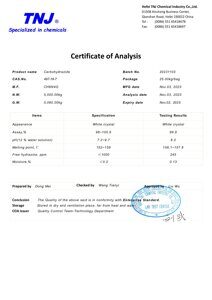 Сертификат качества- карбогидразид